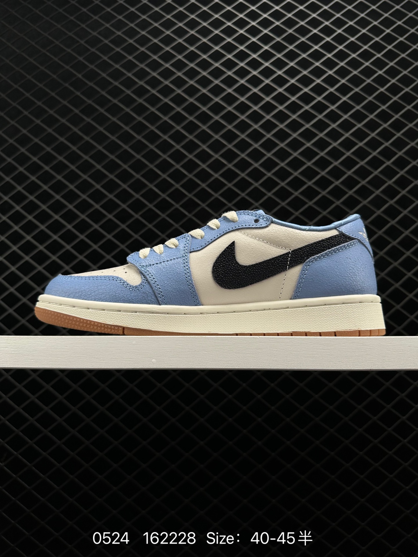 Nike Air Jordan 1 Mid